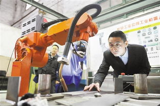 重慶工業 速 跑 10大重點產業 互聯網 蓄勢待發