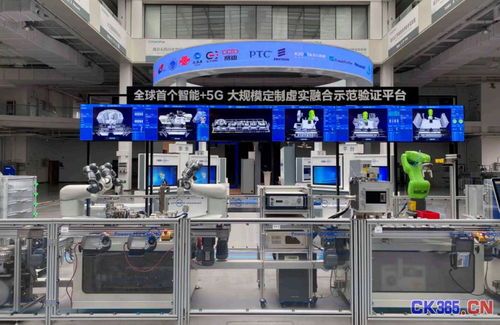 新基建給工業(yè)互聯(lián)網(wǎng)帶來(lái)什么改變